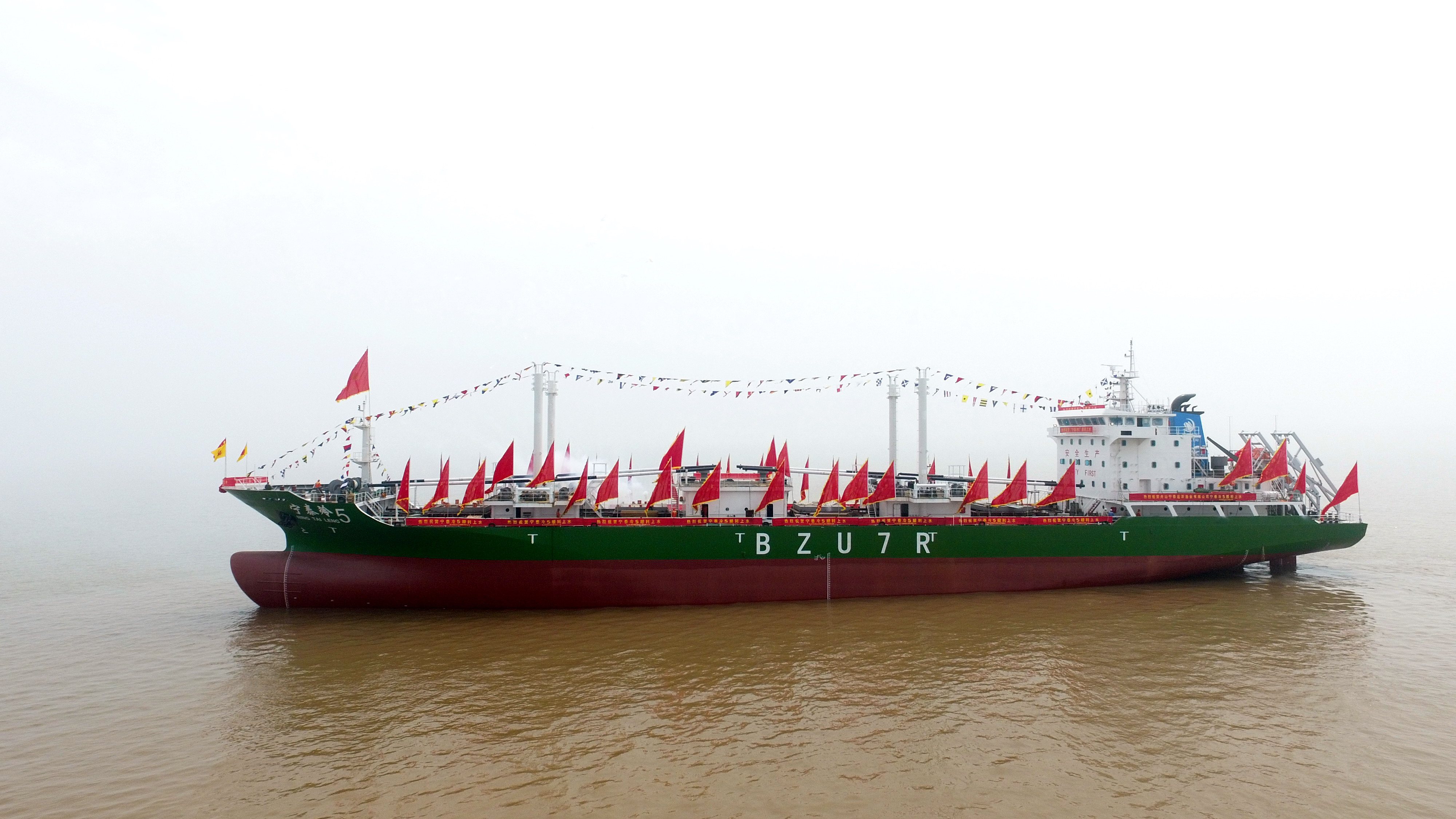 海塊NH遠投special Amazon | 宇崎日新 ロッド シーパーク 海釣り公園スペシャル 遠